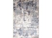 Acrylic carpet ALLURE 15487 BEIGE BLUE - high quality at the best price in Ukraine